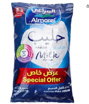 Almarai Milk(Saudi)