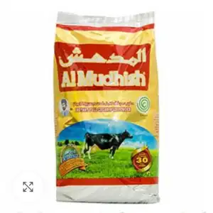 Almudis milk oman 2.25 KG